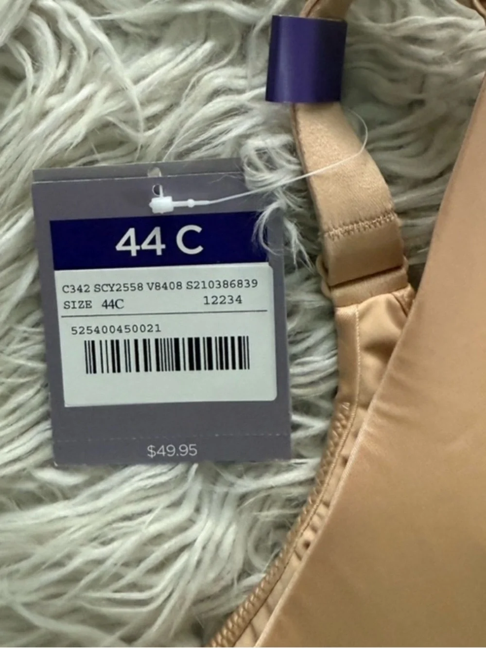 NWT Catherines Nude Wireless Back Smoother Bra